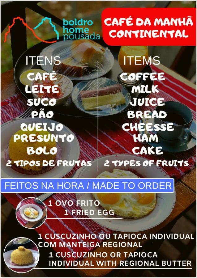 Pousada Boldro Home Fernando de Noronha Zewnętrze zdjęcie